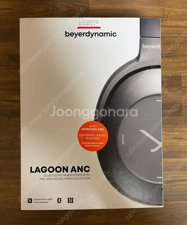 베이더다이나믹 라구온 ANC 무선 헤드폰--1