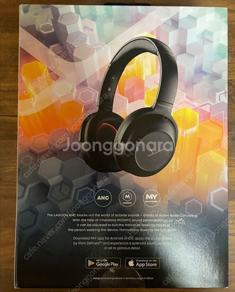 베이더다이나믹 라구온 ANC 무선 헤드폰--0