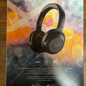 베이더다이나믹 라구온 ANC 무선 헤드폰