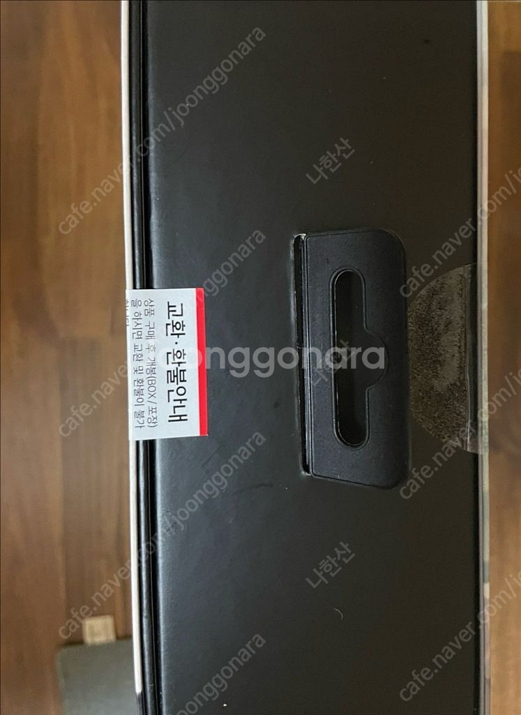 베이더다이나믹 라구온 ANC 무선 헤드폰--2