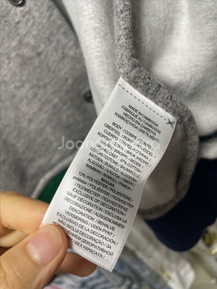 폴로 야구점퍼 맨즈xs (여성 55-66)--7