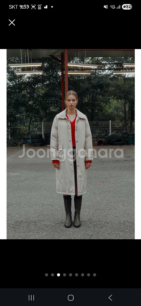 온앤온 기은세 롱패딩--3