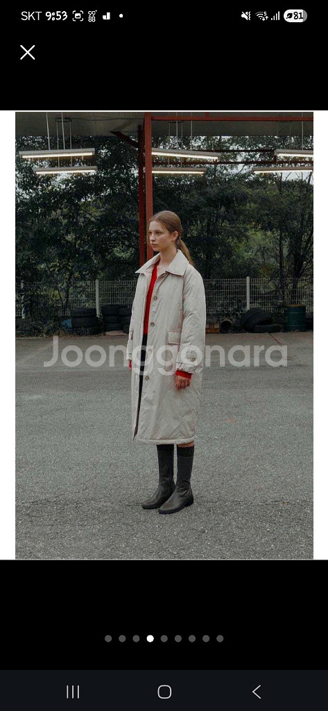 온앤온 기은세 롱패딩--6