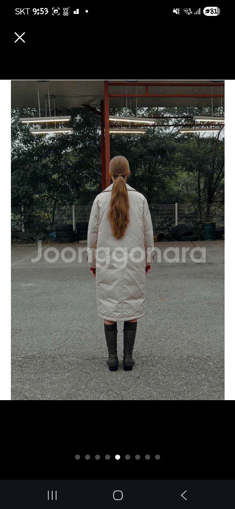 온앤온 기은세 롱패딩--7