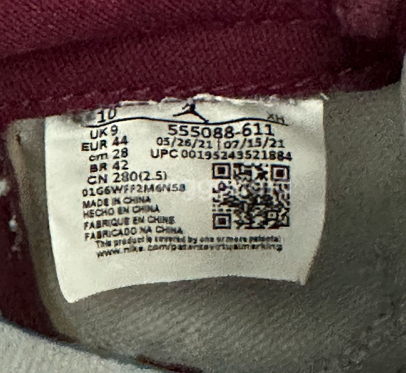 나이키 조던 1 레트로 하이 OG 보르도 280--3