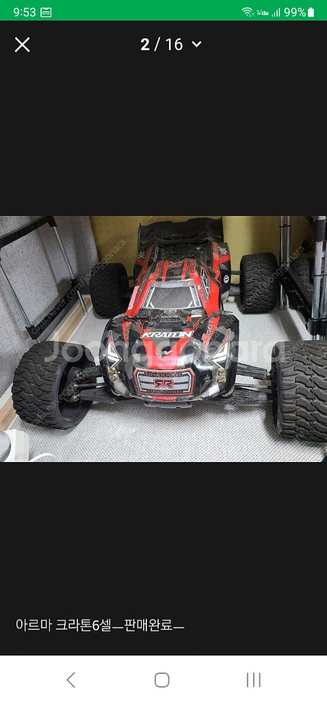 크라톤 6S RC카 휠타이어--1