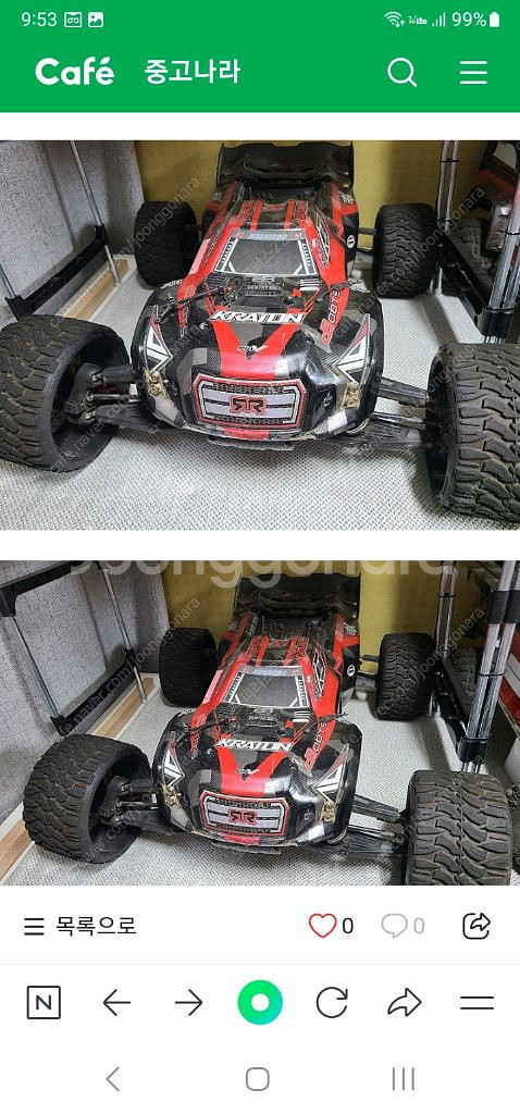 크라톤 6S RC카 휠타이어--0