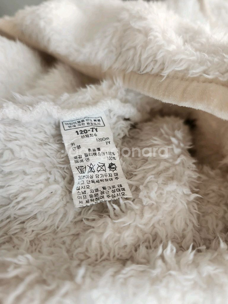 블루독 털조끼 120사이즈 2벌--5