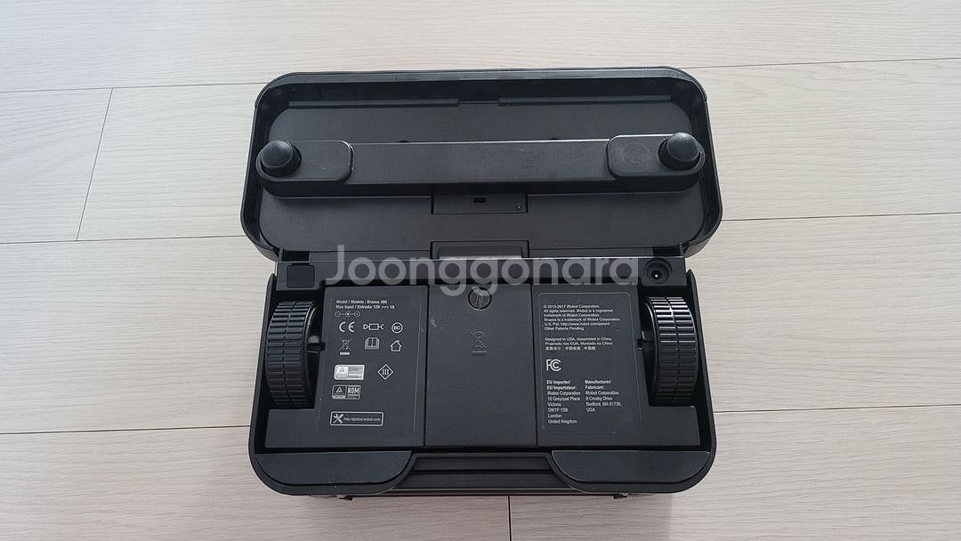 24시간 연속 청소 가능한 브라바 물걸레청소기 판매합니다 (380T)--1