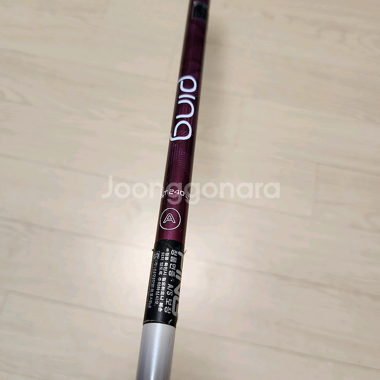 핑여성유틸4번/5번 GLe2(2종)--3