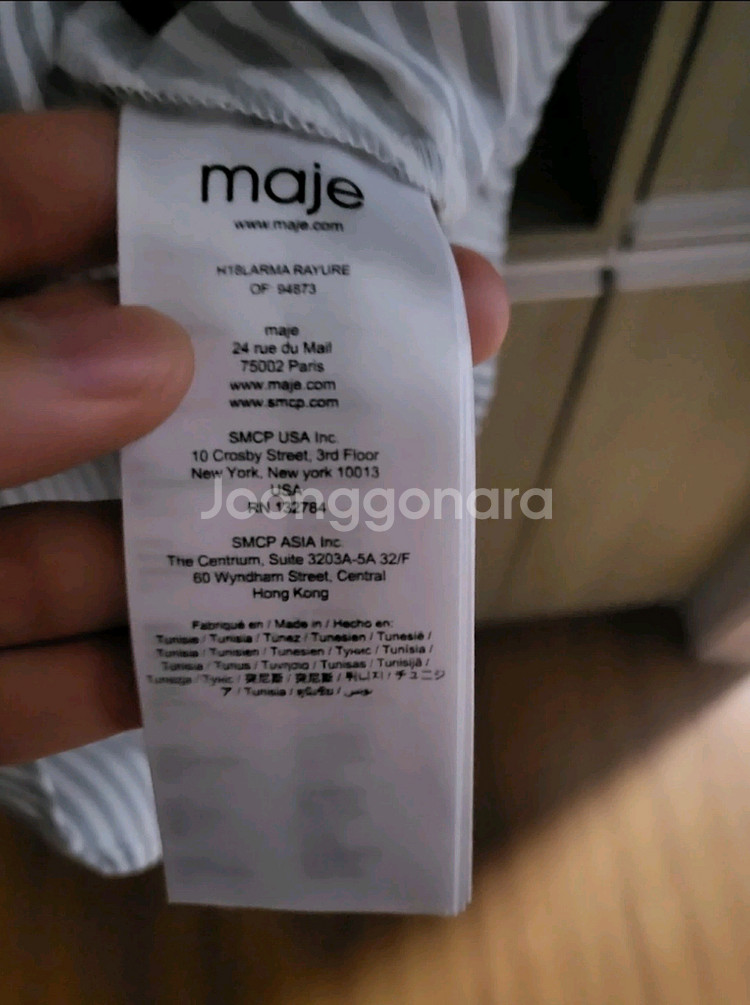 마쥬 블라우스 셔츠 탑 1사이즈--3