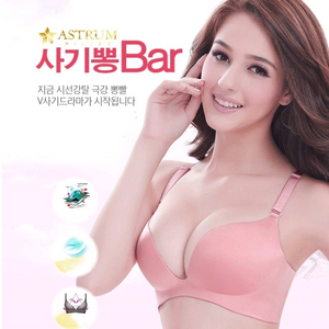 노와이어 사기뽕 브라팬티세트 이미지