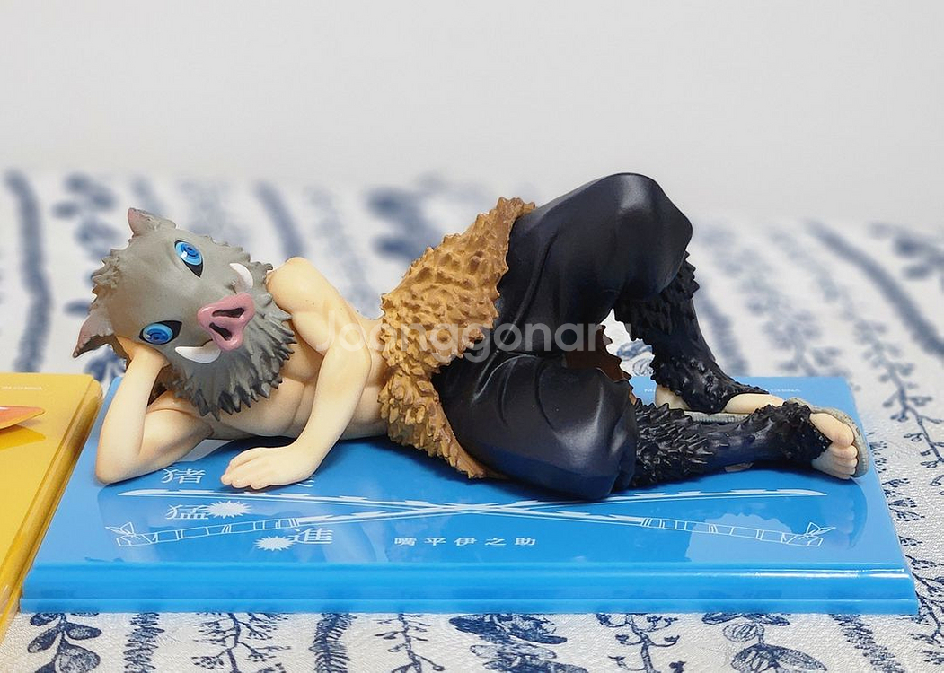 귀멸의 칼날 하시비라 이노스케 GEM 테노히라 피규어--0