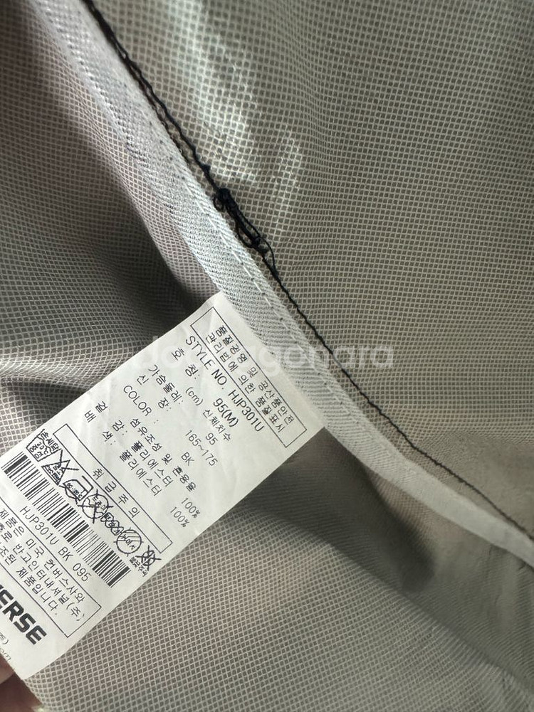 컨버스 바람막이 m--3