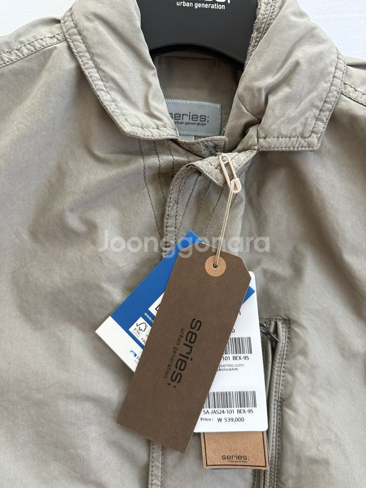 시리즈1969 브랜드의 베이지 컬러 아노락 자켓--2