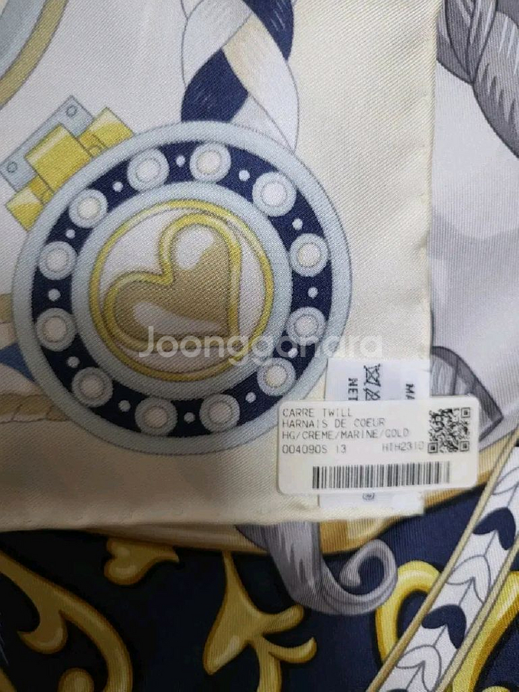 에르메스 까레 스카프 하네스 90 까레 크림/마린/골드--4