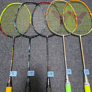 빅터 포함! 최고급 배드민턴 라켓 저렴히 판매합니다
