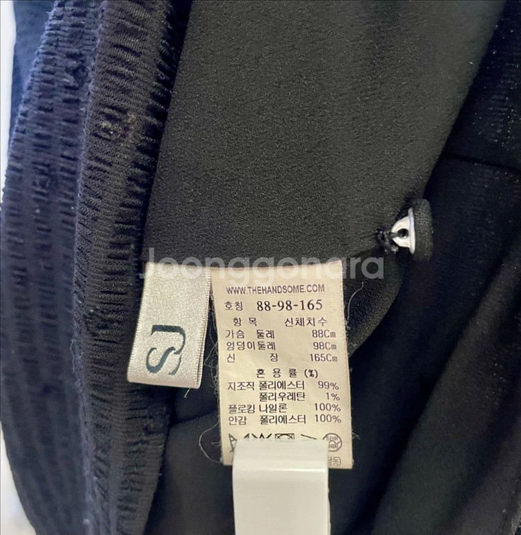 sjsj 블라우스-가격내림--7