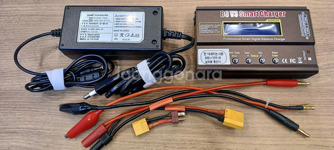 RC용 배터리 충전기 판매합니다.--2