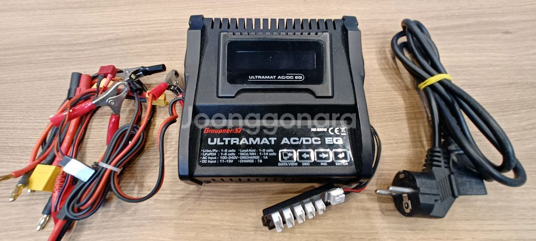 RC용 배터리 충전기 판매합니다.--3