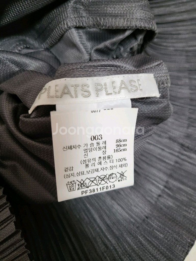 이세이미야케 플리츠플리즈 자켓 플러피 베이직 자켓 그레이 3사이즈--3