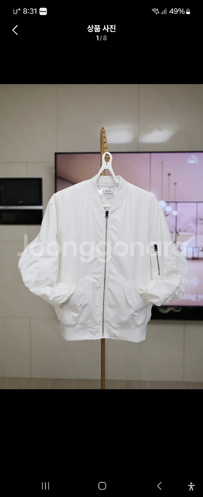 아크네 스튜디오 여성 봄버 자켓 / 화이트 / 오버핏--0