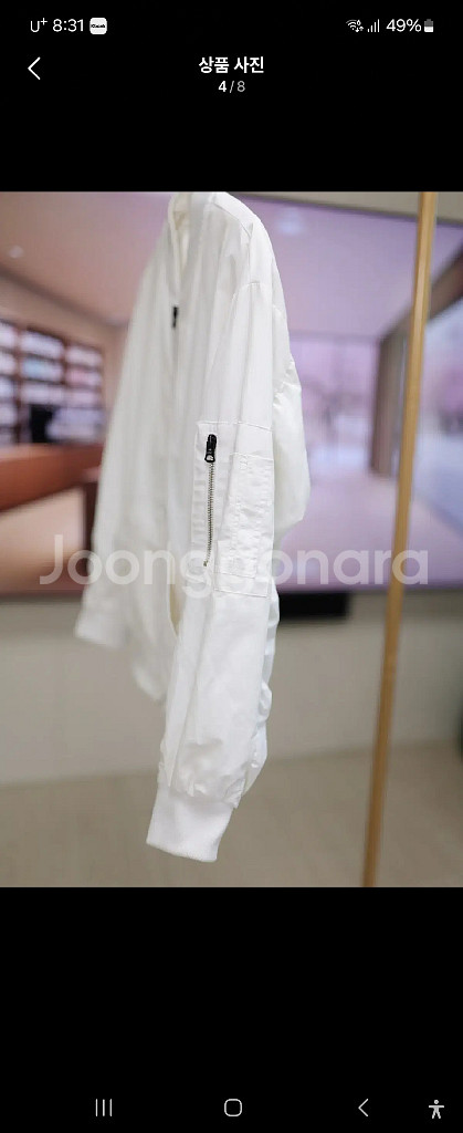 아크네 스튜디오 여성 봄버 자켓 / 화이트 / 오버핏--3