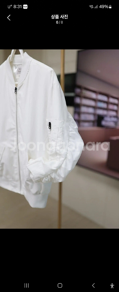 아크네 스튜디오 여성 봄버 자켓 / 화이트 / 오버핏--5