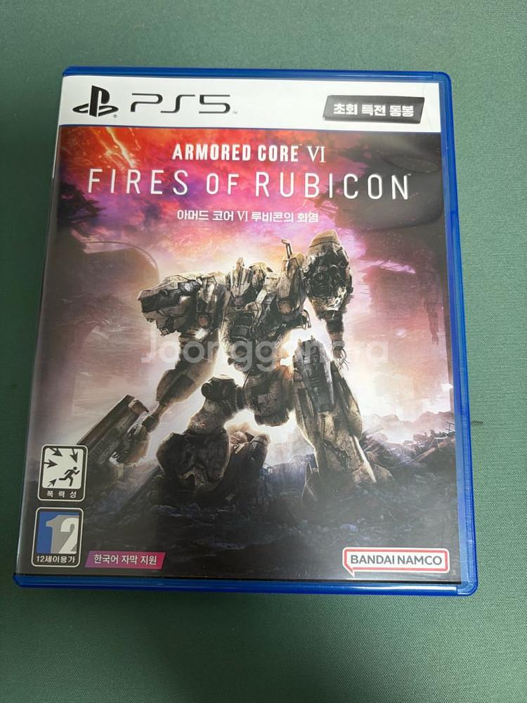 ps5 아머드코어6--0