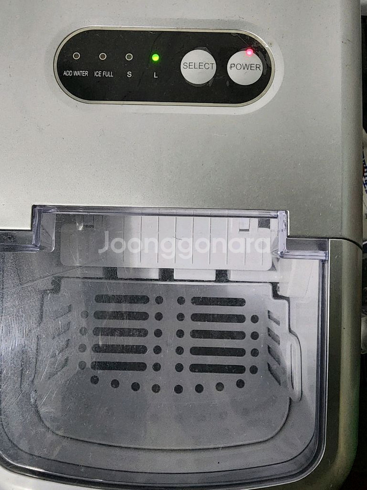 롯데 가정용 제빙기 얼음--1