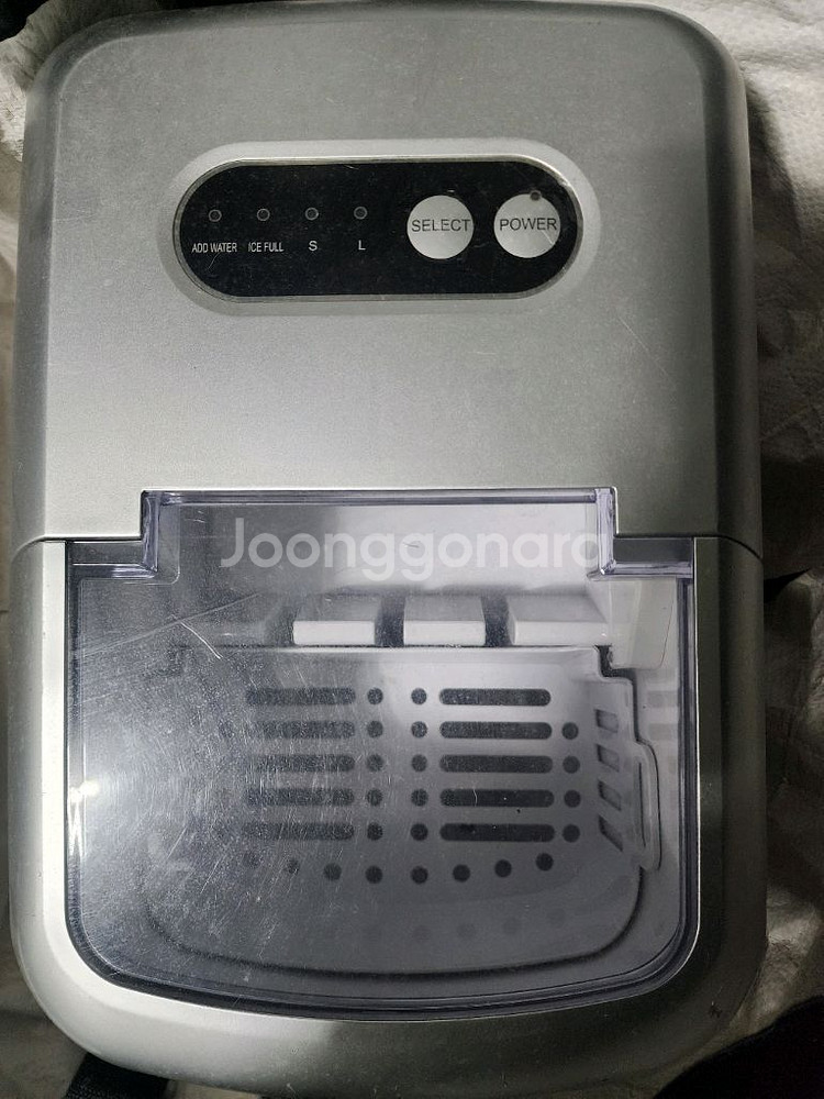 롯데 가정용 제빙기 얼음--3