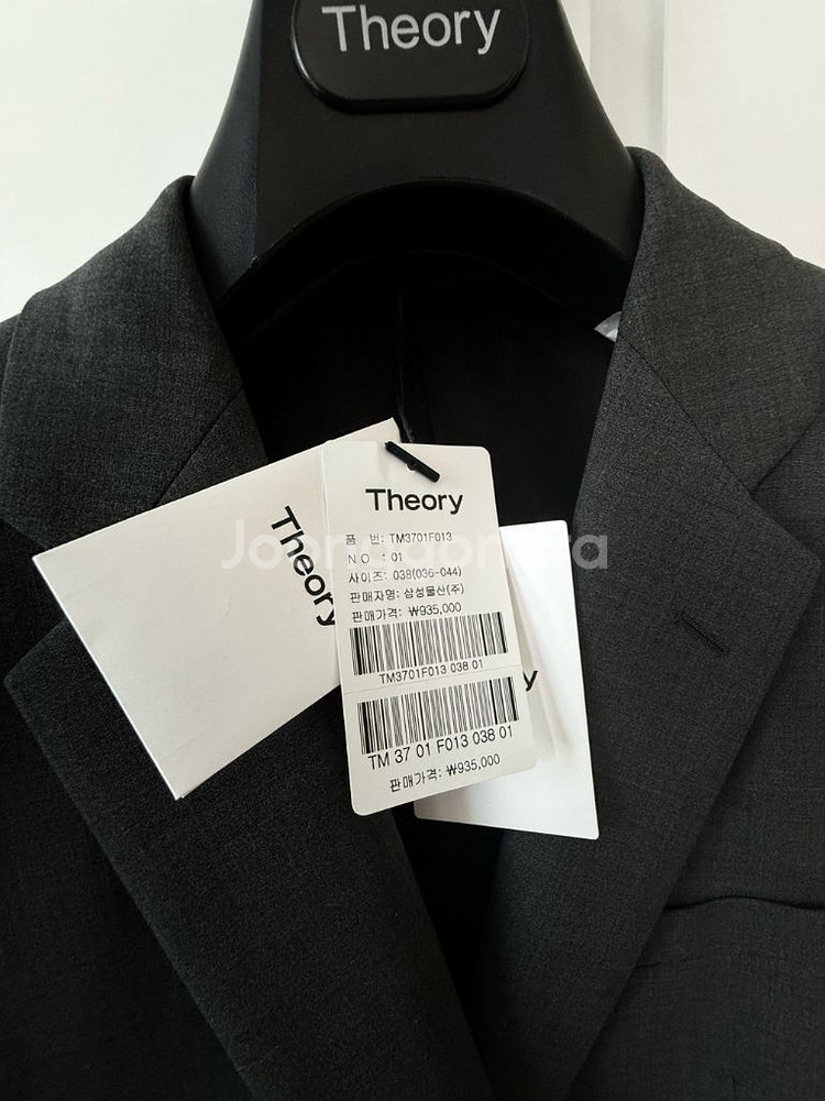 (띠어리)남성 정장(상하의)--3