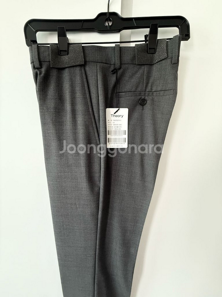 (띠어리)남성 정장(상하의)--5