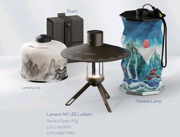 새상품) 맥스X루메나 한정판 랜턴 일월오봉도 팝니다(가스 빼고) 이미지