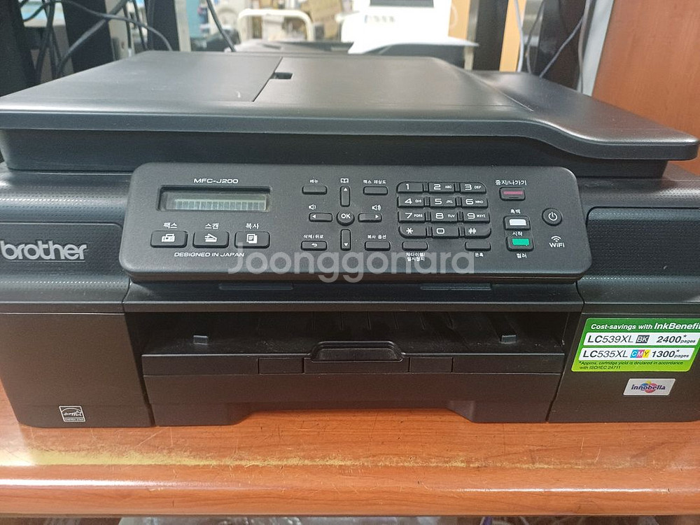 브라더복합기 MFC-J200 복사 팩스 스캔 프린터--0