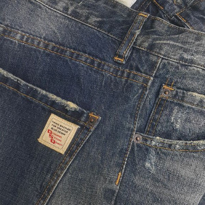 디스퀘어드2(이태리판) 수입대님 32인치(No.438)드라이완료!