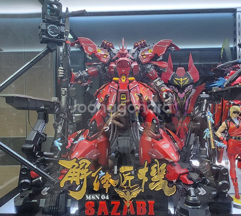 메탈스트럭쳐 뉴건담, 사자비 세트--0