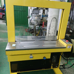 자동밴딩기 (국산)