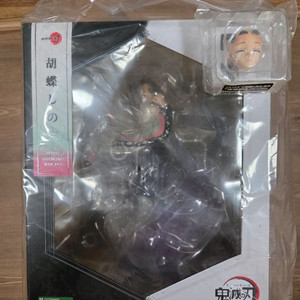 귀멸의칼날 코토부키야 시노부 특전포함