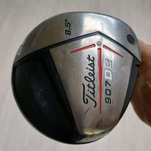 타이틀리스트 907 D2 드라이버
