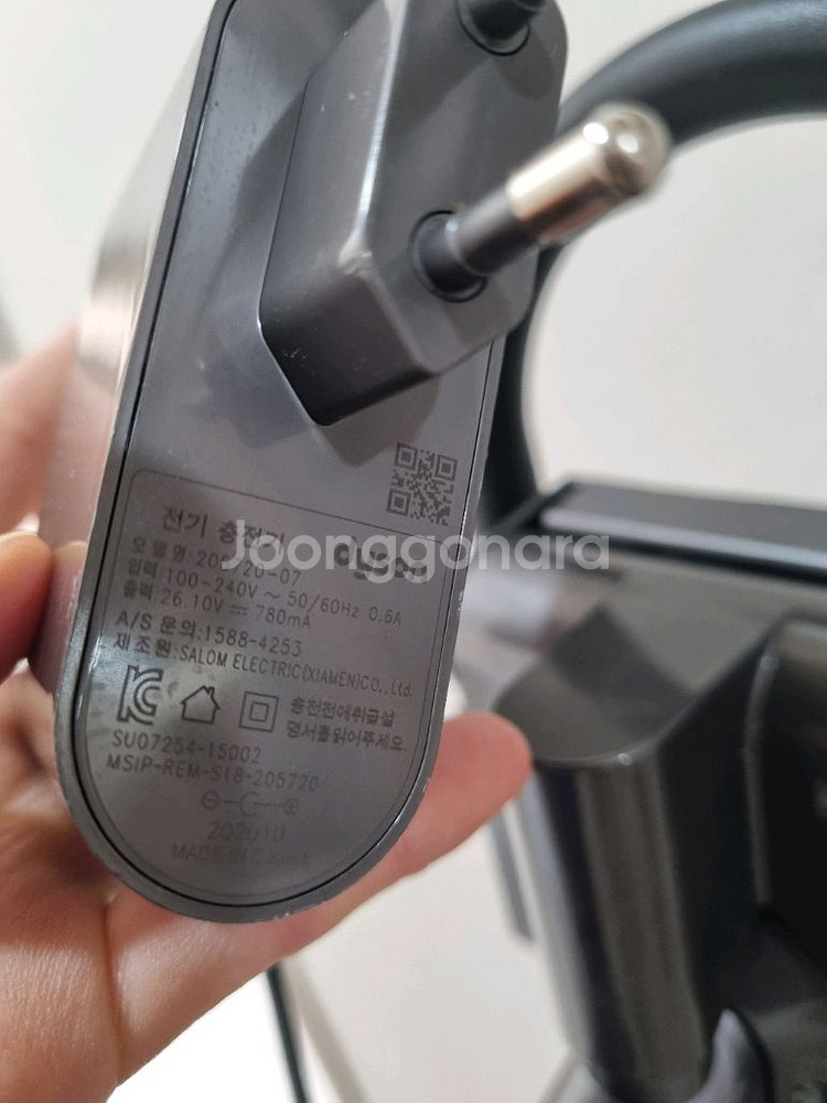 다이슨 V8 무선청소기--4