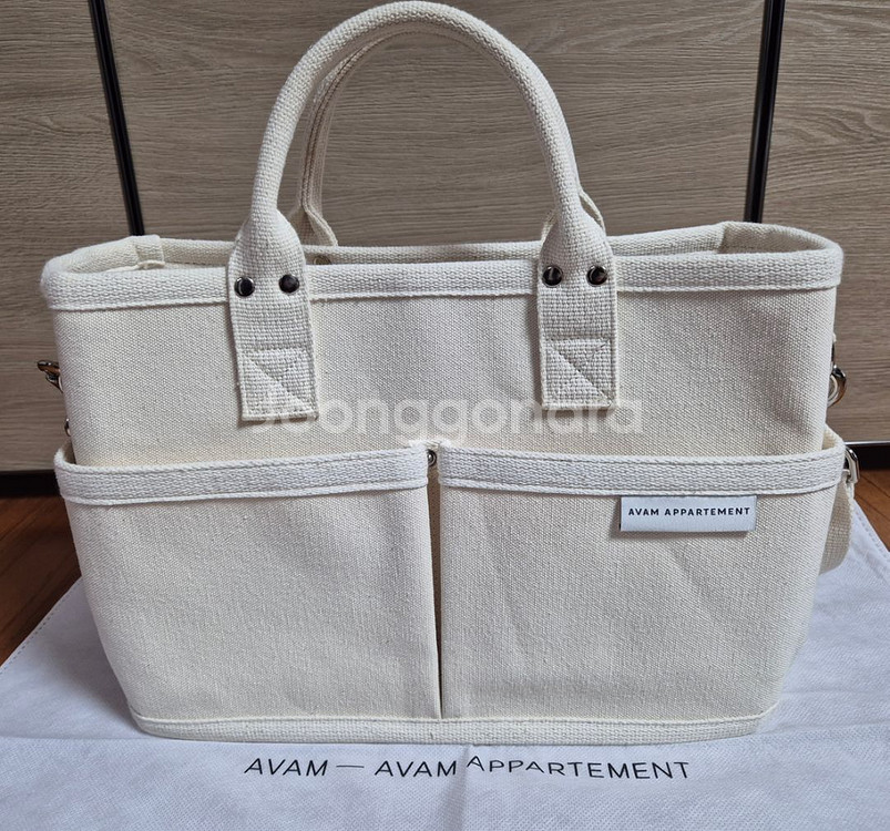 아밤 화이트 텀블러백 미디움--0