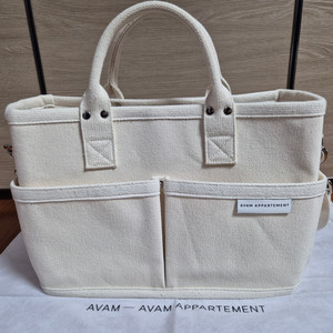 아밤 화이트 텀블러백 미디움