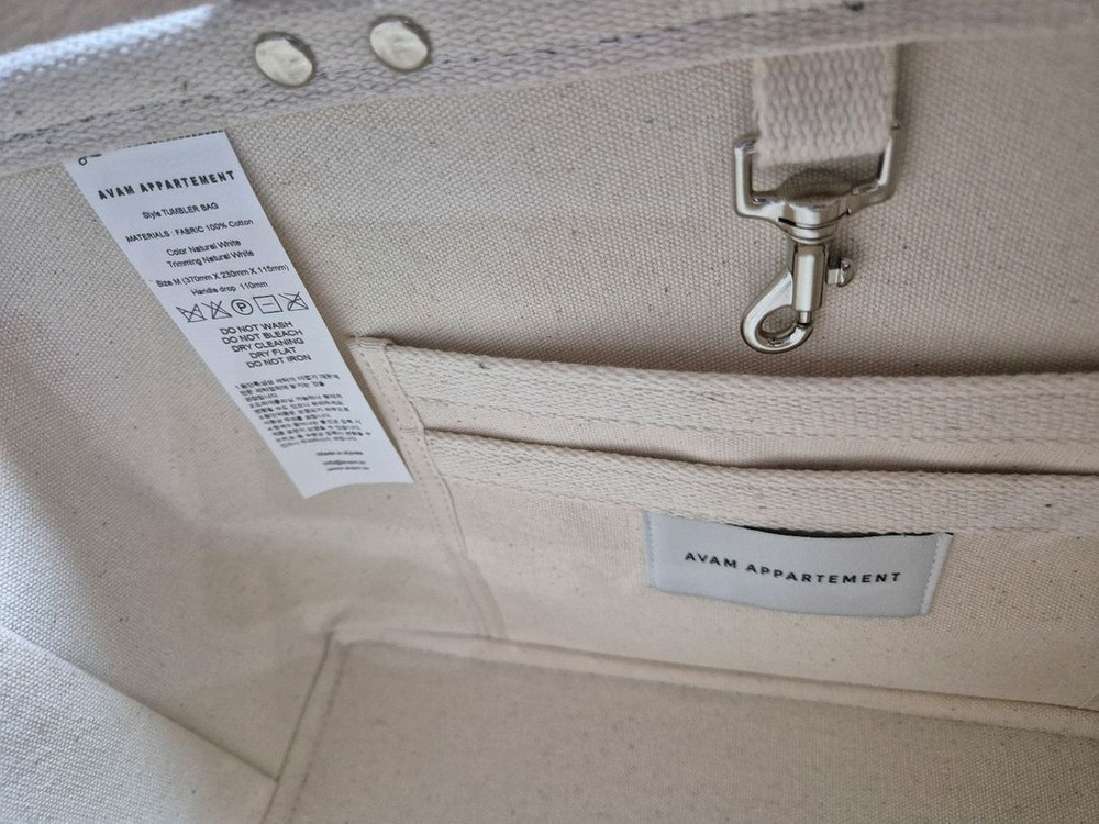 아밤 화이트 텀블러백 미디움--5