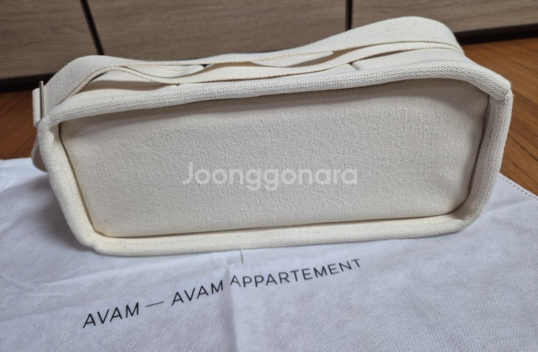 아밤 화이트 텀블러백 미디움--6