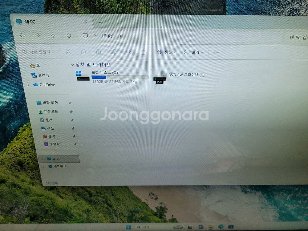 (윈도우11)삼성 올인원PC 27인치 i5-3570 일--2