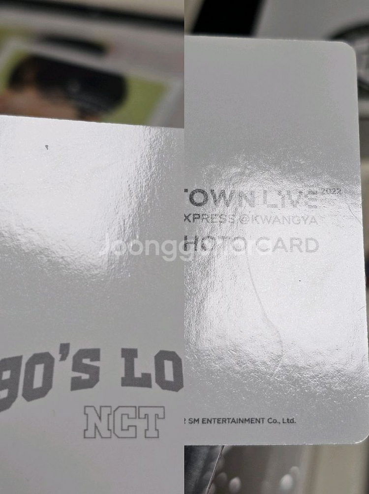 엔시티 제노 엠디 굿즈 포카--1