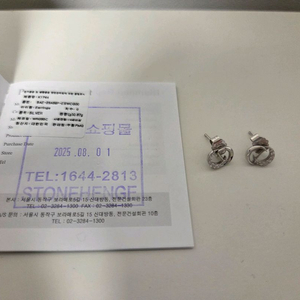 스톤헨지 DAL 실버귀걸이 K1744