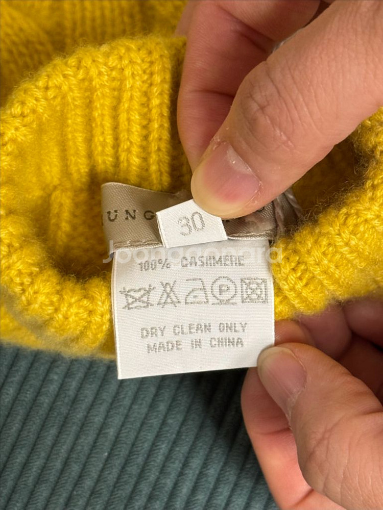 (새제품) Mungo & Maud 강아지 고양이 캐시미어 풀오버 / 애견용품 강아지 옷--2