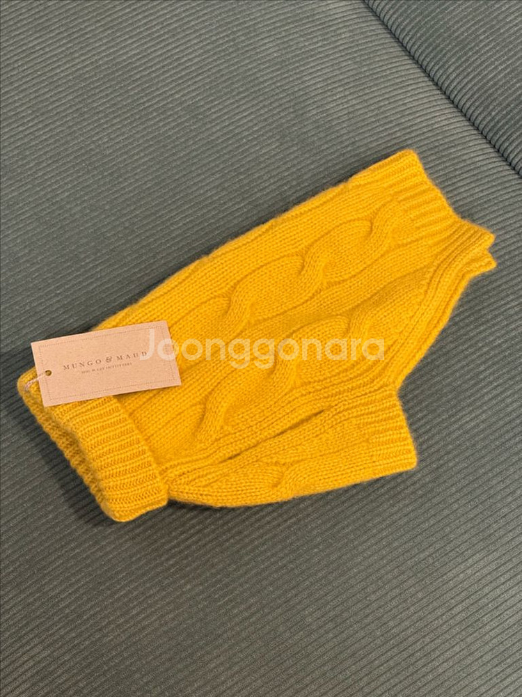 (새제품) Mungo & Maud 강아지 고양이 캐시미어 풀오버 / 애견용품 강아지 옷--0